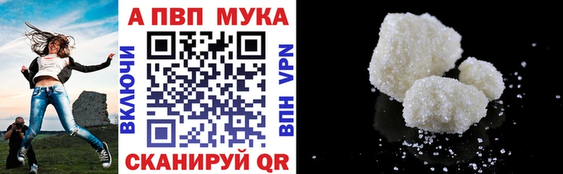 Alfa_PVP СК КРИС Ермолино