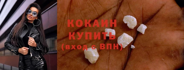 крисы Лиски