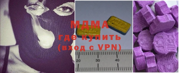 МДМА Лихославль