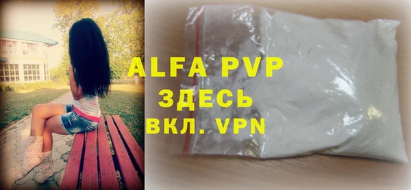 наркотики Уссурийск