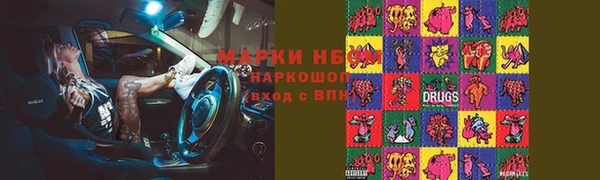 крисы Лиски