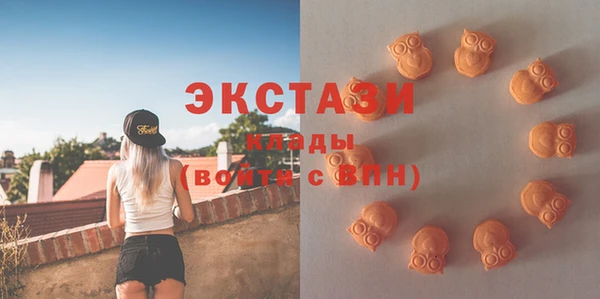наркотики Липки