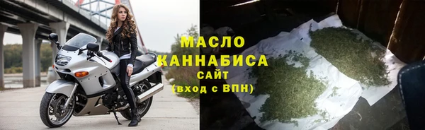 наркотики Липки
