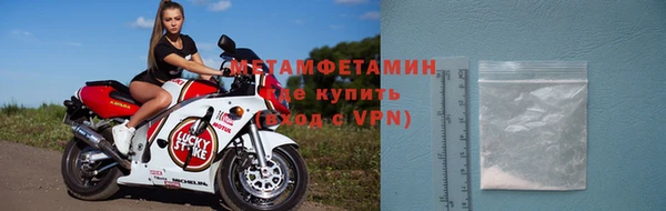 apvp Ельня