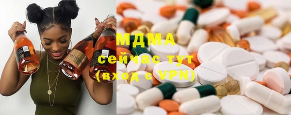 трава Елизово