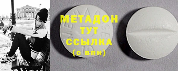 крисы Лиски