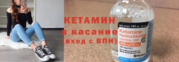 крисы Лиски