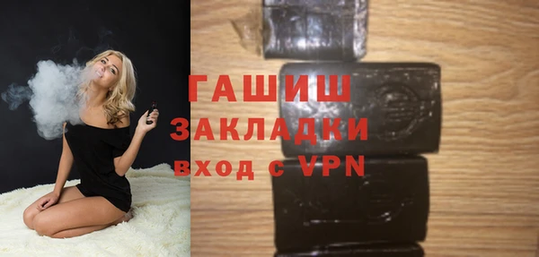 наркотики Липки