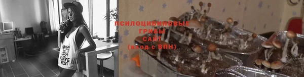 наркотики Липки