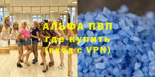 крисы Лиски