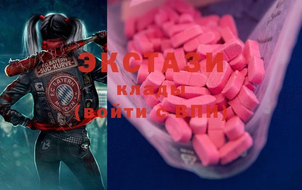 крисы Лиски