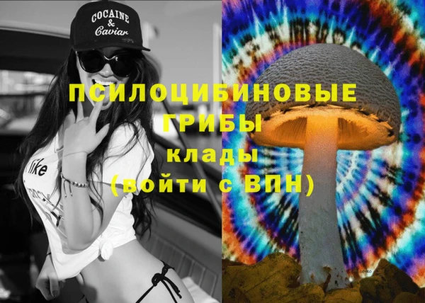мефедрон VHQ Дмитровск