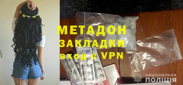 крисы Лиски