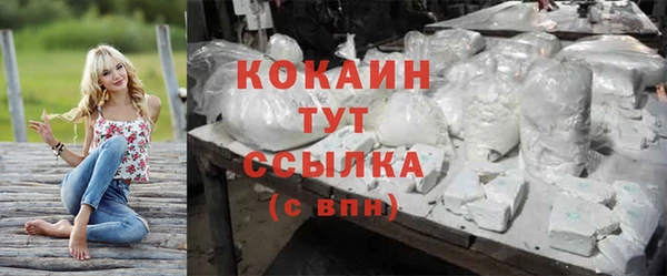 крисы Лиски