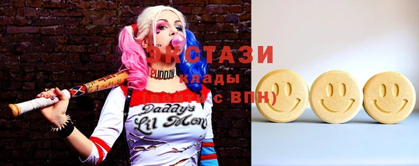 наркотики Липки
