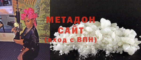 МДМА Лихославль