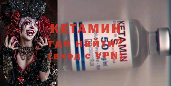 хмурый Лабытнанги