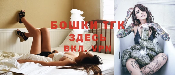 крисы Лиски