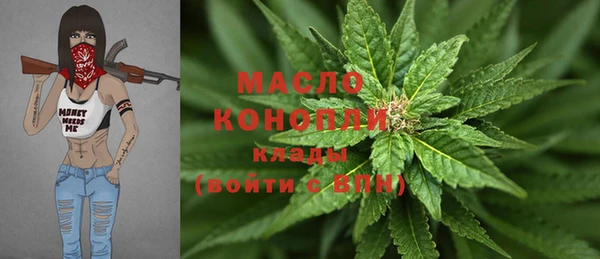 крисы Лиски