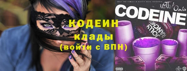 крисы Лиски