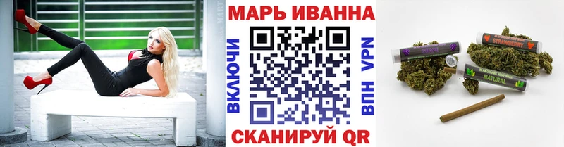 купить   даркнет Telegram  Марихуана AK-47  Ермолино 